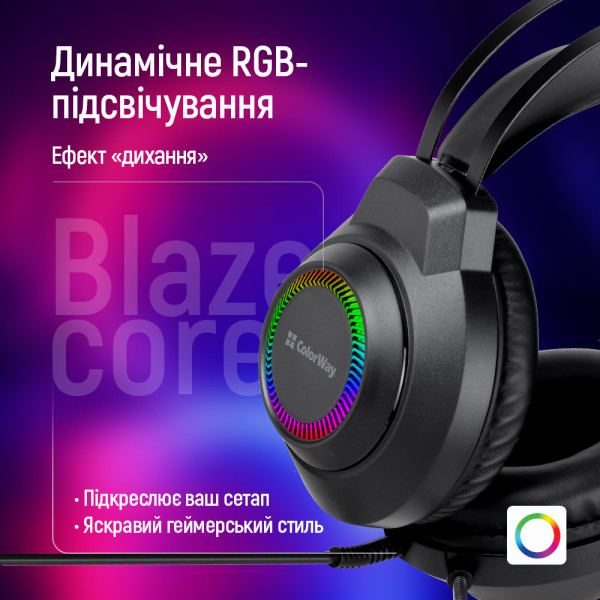 Фото - Гарнитура проводная игровая Colorway BlazeCore RGB Black (CW-HPG03BK)