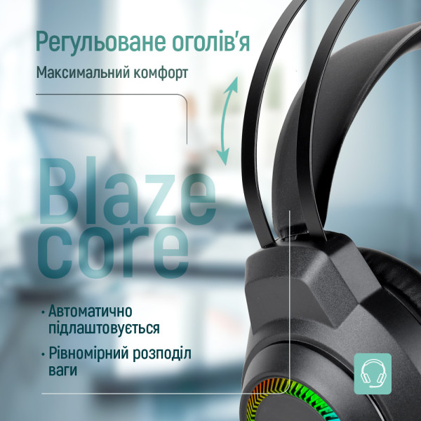 Фото - Гарнитура проводная игровая Colorway BlazeCore RGB Black (CW-HPG03BK)