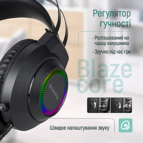 Фото - Гарнитура проводная игровая Colorway BlazeCore RGB Black (CW-HPG03BK)