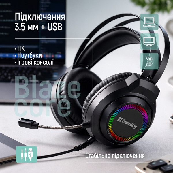 Фото - Гарнитура проводная игровая Colorway BlazeCore RGB Black (CW-HPG03BK)