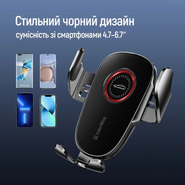 Фото - Автотримач Colorway ClampSnap Holder Black (CW-CHMH19-BK)