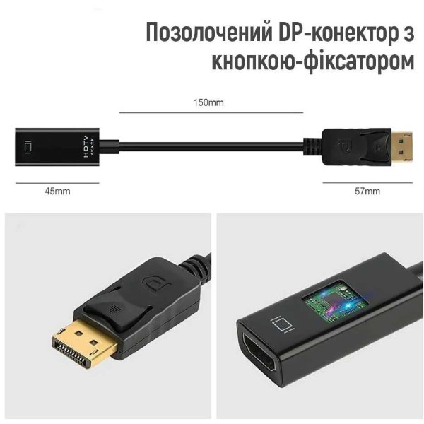 Фото - Перехідник Colorway DisplayPort to HDMI Female Black (CW-AD-DPHD)