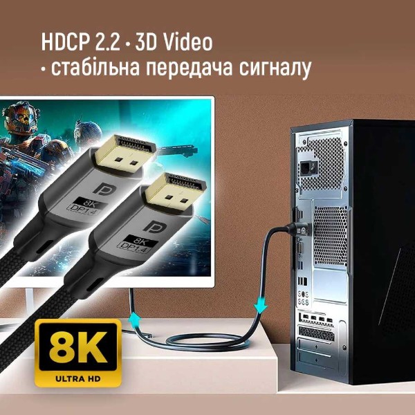 Фото - Кабель Colorway DisplayPort-DisplayPort V1.4 8K 1.5м Black (CW-CBDP093-BK)