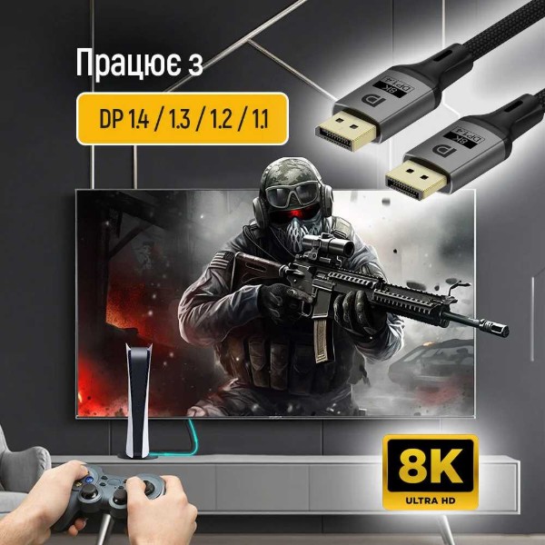 Фото - Кабель Colorway DisplayPort-DisplayPort V1.4 8K 1.5м Black (CW-CBDP093-BK)