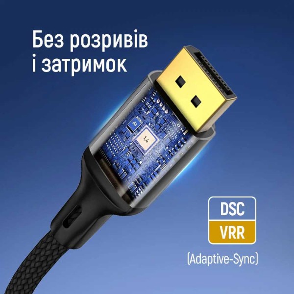 Фото - Кабель Colorway DisplayPort-DisplayPort V1.4 8K 1.5м Black (CW-CBDP093-BK)