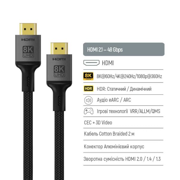 Фото - Кабель HDMI Colorway HDMI-HDMI V2.1 8K 2м Black (CW-CBHD088-BK)
