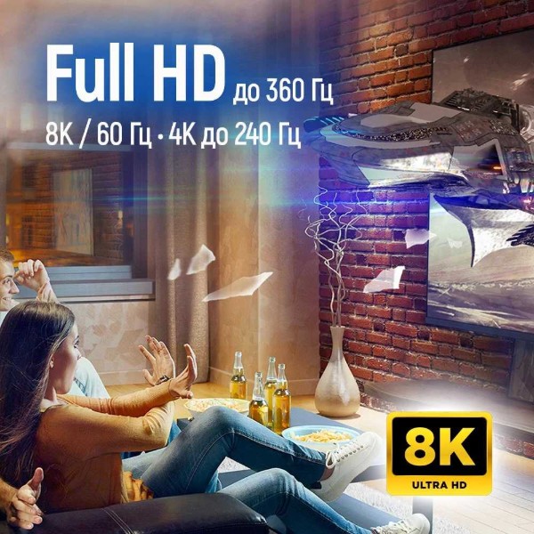 Фото - Кабель HDMI Colorway HDMI-HDMI V2.1 8K 2м Black (CW-CBHD088-BK)