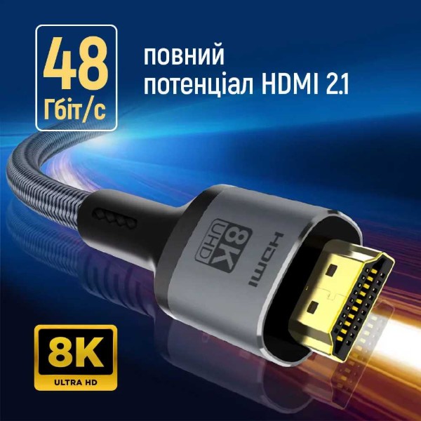 Фото - Кабель HDMI Colorway HDMI-HDMI V2.1 8K 2м Black (CW-CBHD088-BK)