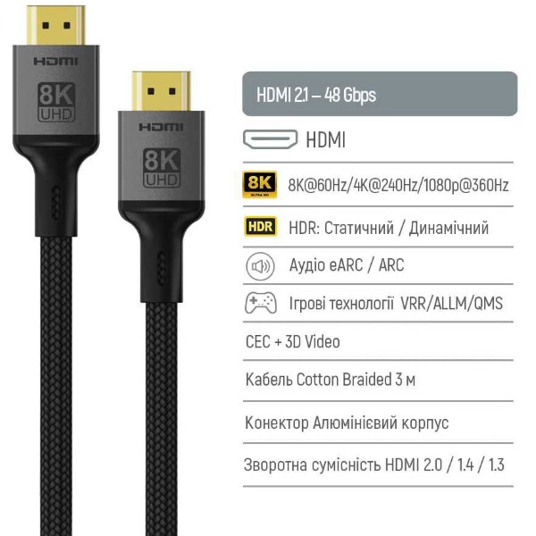 Фото - Кабель HDMI Colorway HDMI-HDMI V2.1 8K 3м Black (CW-CBHD089-BK)