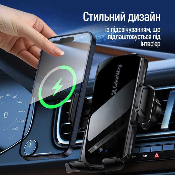Фото - Автодержатель с беспроводной зарядкой Colorway FlameGrip 15W Black (CW-CHAW070Q-BK)