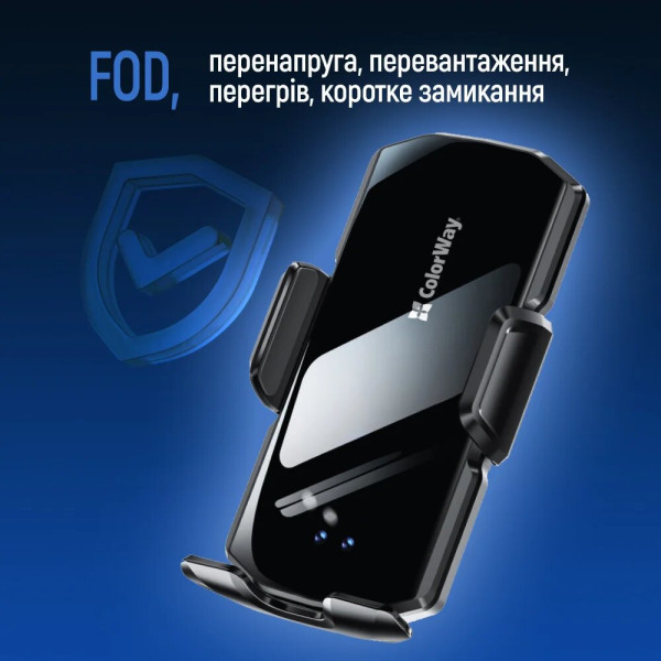 Фото - Автодержатель с беспроводной зарядкой Colorway FlameGrip 15W Black (CW-CHAW070Q-BK)