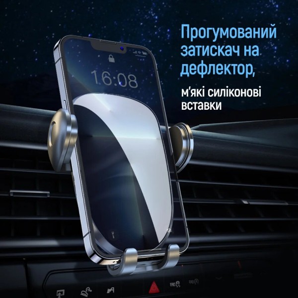 Фото - Автодержатель Colorway Grip Holder Black (CW-CHMH20-BK)