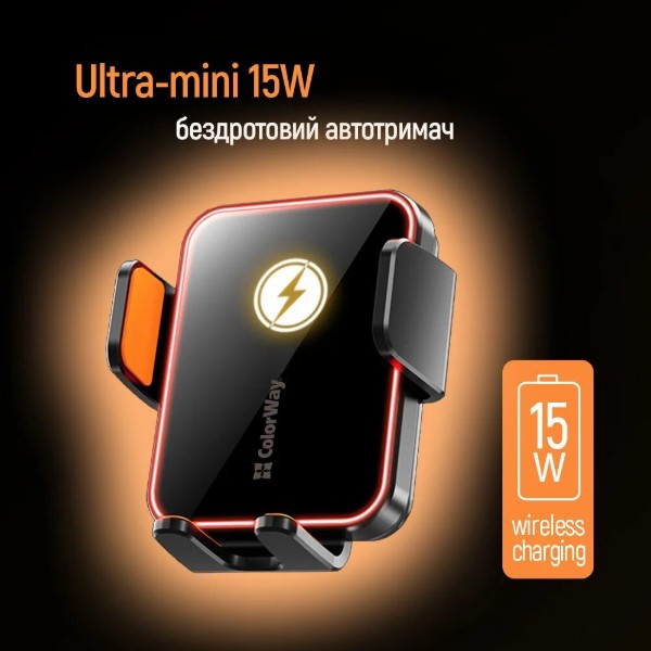 Фото - Автотримач з бездротовою зарядкою Colorway Ultra-mini 15W Black (CW-CHAW069Q-BK)
