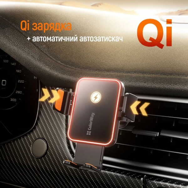 Фото - Автотримач з бездротовою зарядкою Colorway Ultra-mini 15W Black (CW-CHAW069Q-BK)