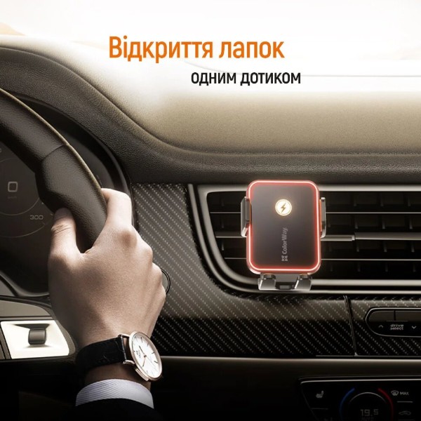 Фото - Автотримач з бездротовою зарядкою Colorway Ultra-mini 15W Black (CW-CHAW069Q-BK)