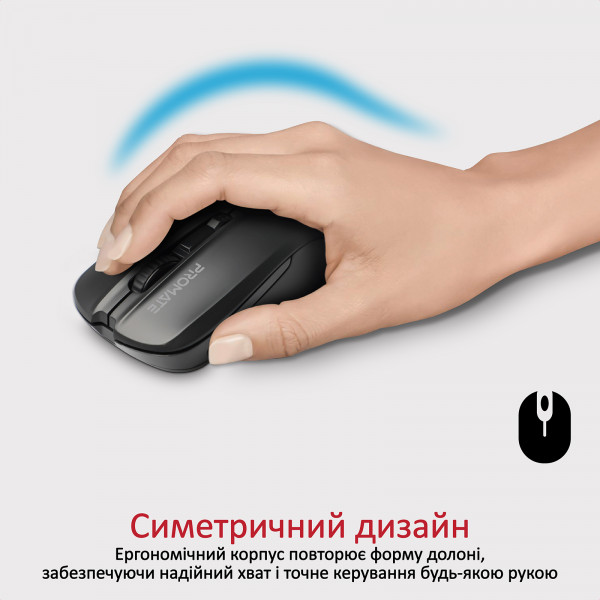 Фото - Миша бездротова Promate contour.black