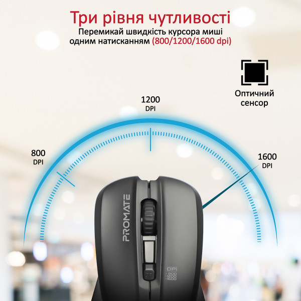 Фото - Миша бездротова Promate contour.black