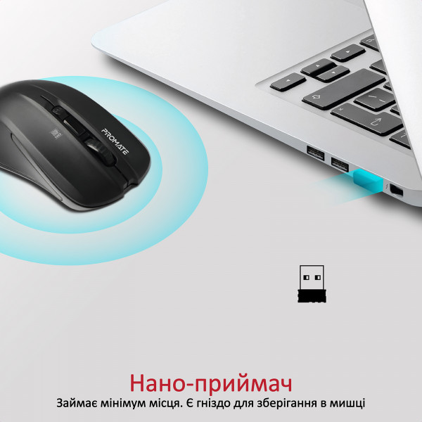 Фото - Миша бездротова Promate contour.black
