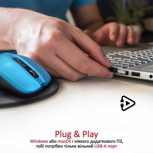 Фото - Мышь беспроводная Promate contour.blue