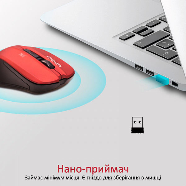 Фото - Миша бездротова Promate contour.red