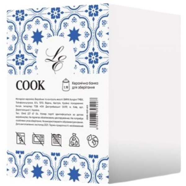 Фото - Ємність для сипучих Limited Edition Cook 1.9 л /біла в уп. (202B-009-A13)
