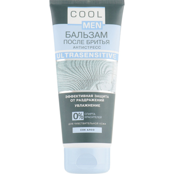 Фото - Бальзам після гоління Cool men UltraSensitive 200 мл (4823015926310)