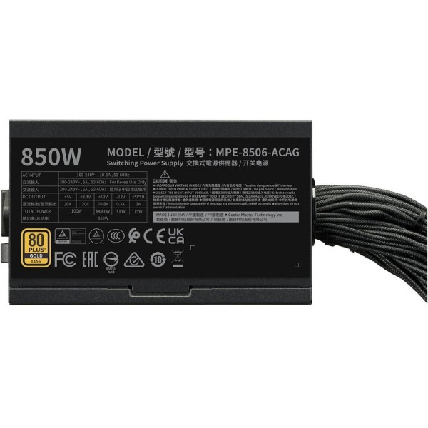 Фото - Блок питания для ПК Cooler Master MWE Gold 850 V3 NM (MPE-8506-ACAG-BEU)