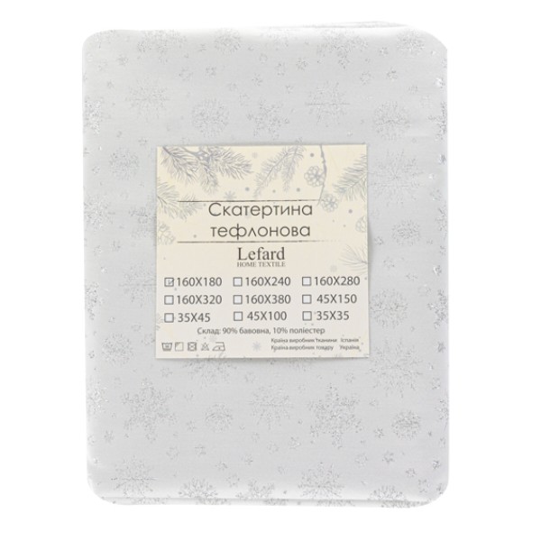 Фото - Скатертина прямокутна Lefard Copo lurex teflon plata 160х180 см (715-346)