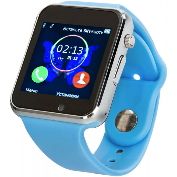 Atrix smart watch hot sale