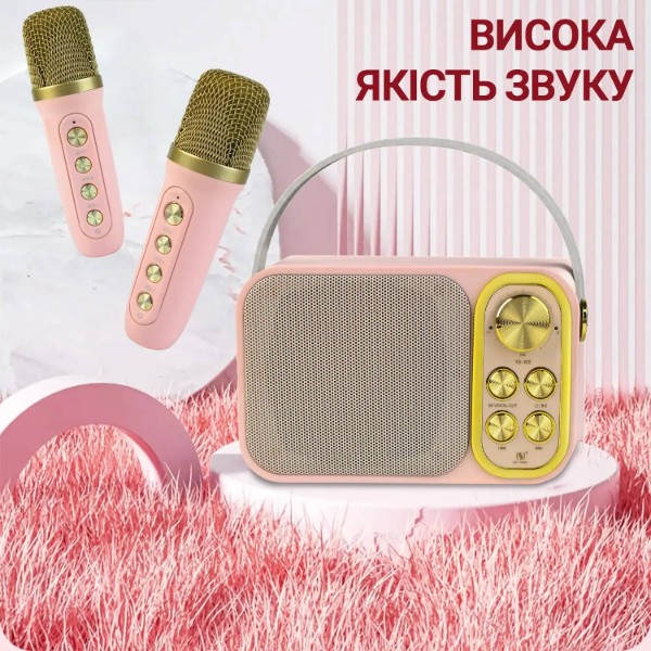 Фото - Портативная акустика INSPIRE YS-105 Rose