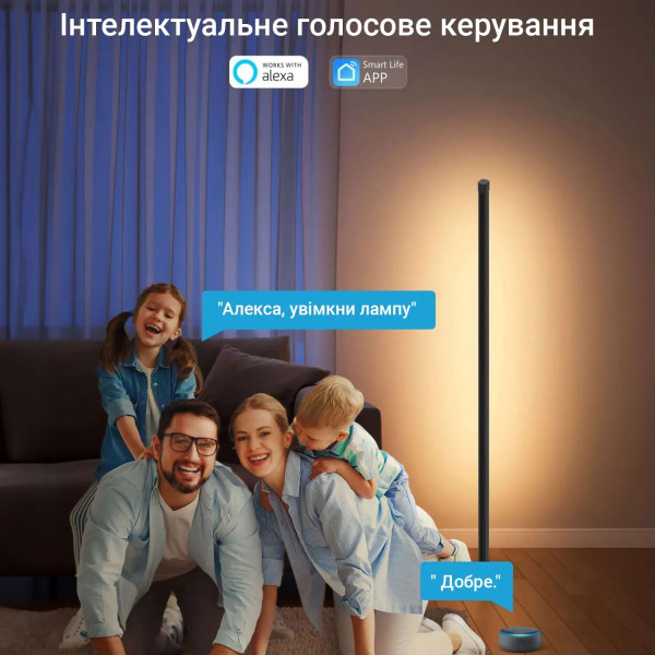 Фото - Світлодіодний світильник INSPIRE S003B