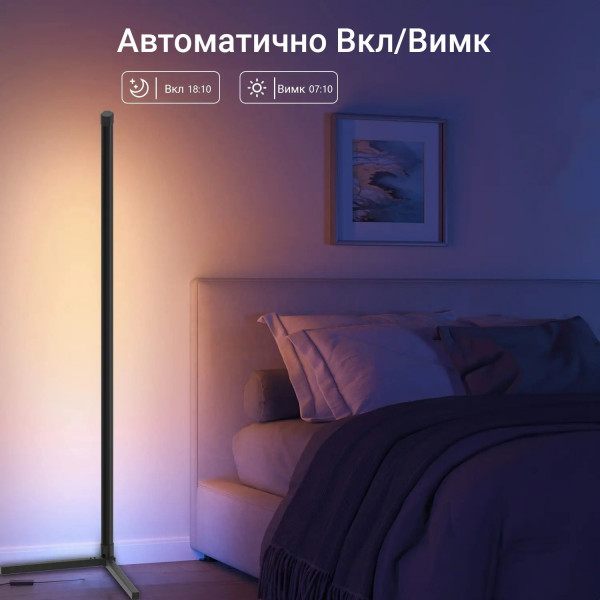 Фото - Світлодіодний світильник INSPIRE S003B