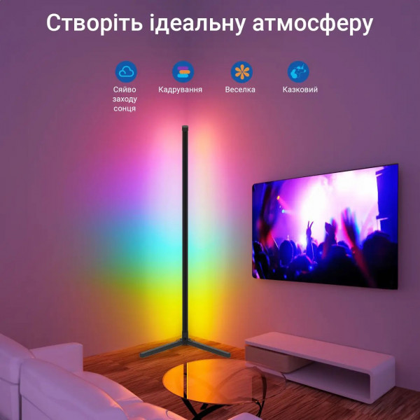 Фото - Світлодіодний світильник INSPIRE S003B