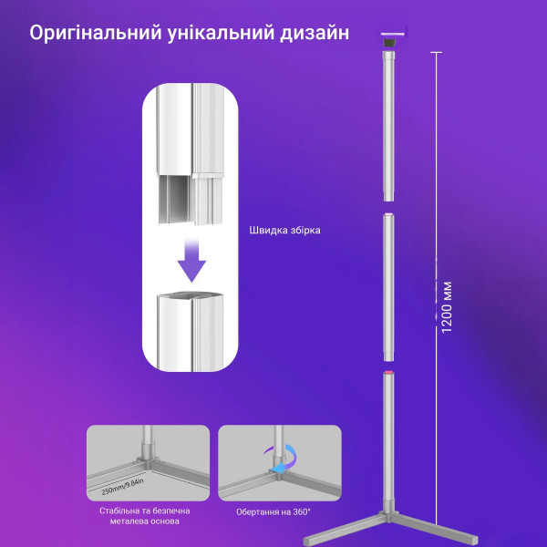 Фото - Світлодіодний світильник INSPIRE S003B