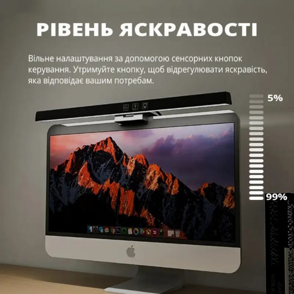 Фото - Лампа для монитора INSPIRE TB-30SC 5W 3000-6000K USB (TB-30SC)