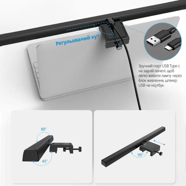 Фото - Лампа для монитора INSPIRE TB-30SC 5W 3000-6000K USB (TB-30SC)