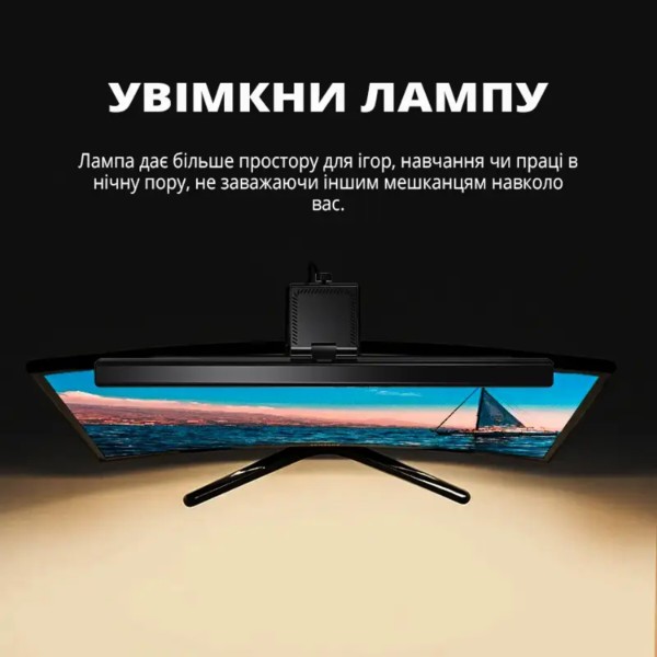 Фото - Лампа для монитора INSPIRE TB-30SC 5W 3000-6000K USB (TB-30SC)