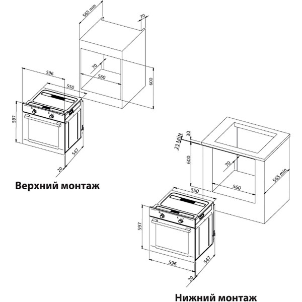 Фото - Духовой шкаф Minola OE 6632 INOX/BL