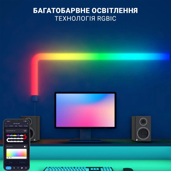 Фото - Світлодіодний світильник INSPIRE SLX06-4