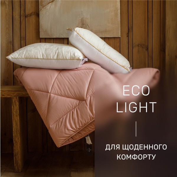 Фото - Ковдра дитяча всесезонна MirSon Eco-Soft №1733 Eco Light Coral 110x140 см (2200003709476)
