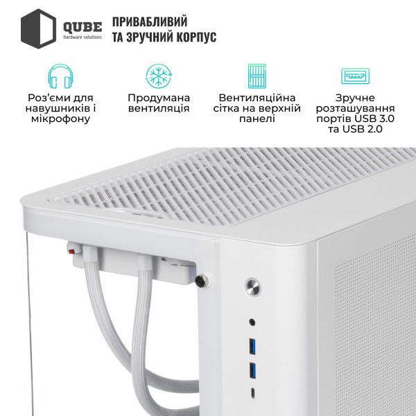 Фото - Системный блок QUBE QB Core Ultra 9 285KF RTX 5090 32GB TK3W 961010Win (CoreUltra9285KFRTX509032GBTK3W961010Win)