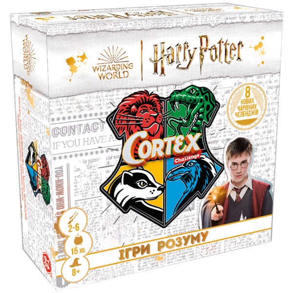 Фото - Настільна гра (8 +) Yago CORTEX CHALLENGE ГАРРІ ПОТТЕР (90 карток, 24 фішки) (CORHP01UA) Фото - Настільна гра (8 +) Yago CORTEX CHALLENGE ГАРРІ ПОТТЕР (90 карток, 24 фішки) (CORHP01UA)