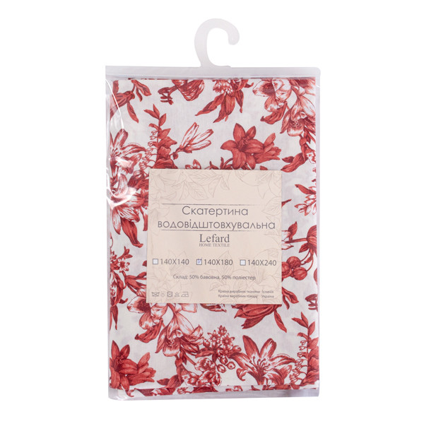 Фото - Скатерть квадратная Lefard Corso красный 140х140 см (715-373)