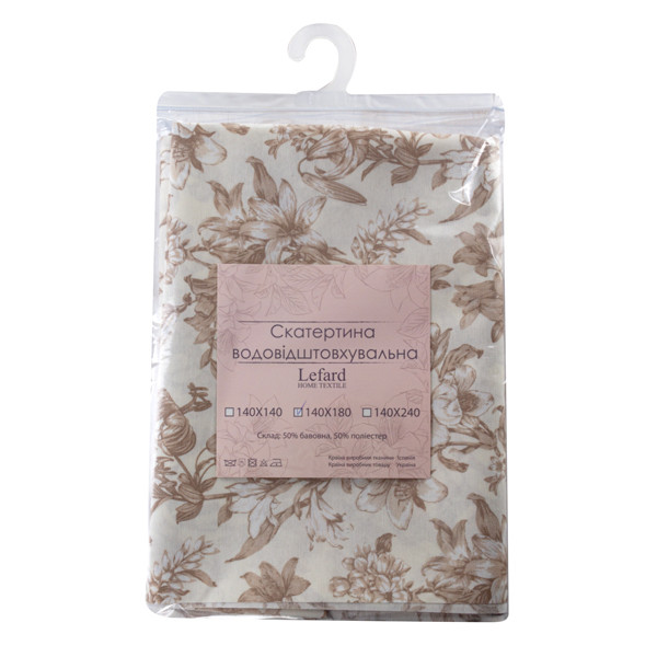 Фото - Скатерть квадратная Lefard Corso беж 140х140 см (715-414)