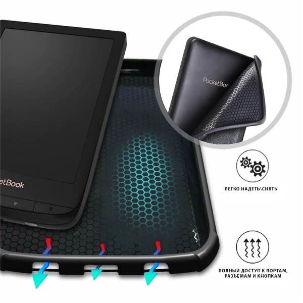 Фото - Чехол для электронной книги AIRON Premium for PocketBook 606/628/633 Black (4821784622173)