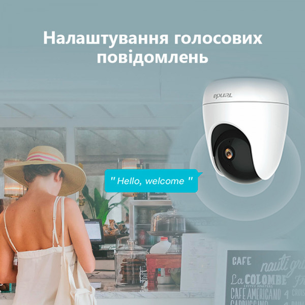Фото - IP-камера Tenda CP6