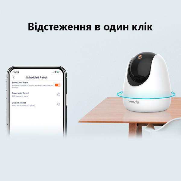 Фото - IP-камера Tenda CP6