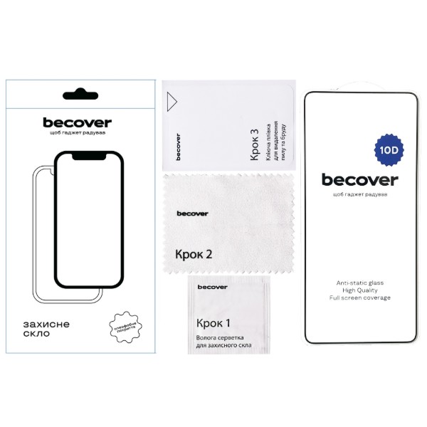 Фото - Захисне скло для смартфону BeCover for Poco M7 Pro 5G 10D Black (714086)