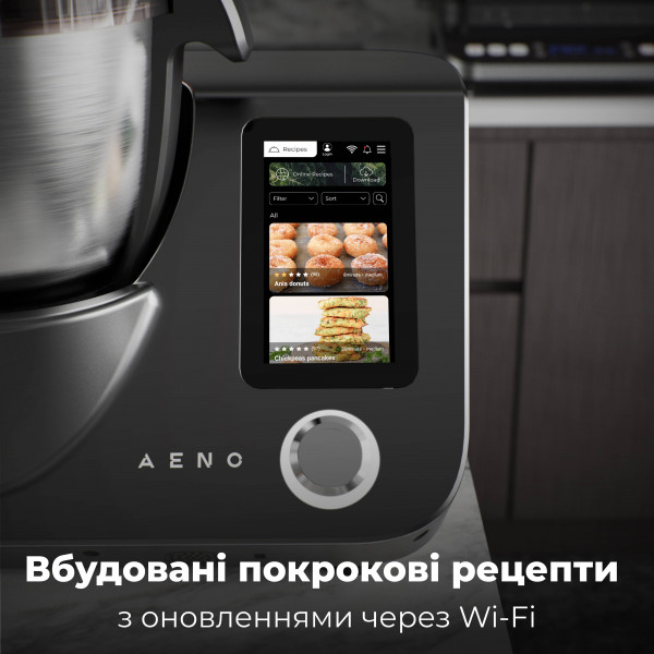 Фото - Кухонна машина AENO CR1S (ACR0001S)
