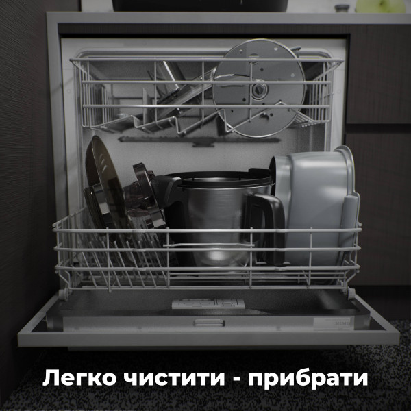 Фото - Кухонна машина AENO CR1S (ACR0001S)